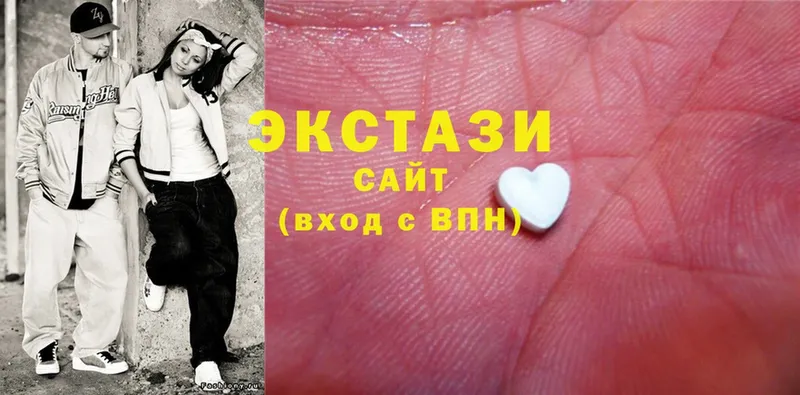 Экстази 280 MDMA  это состав  Свободный 